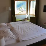מלון Guarda Lodge 3*